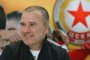Цеката иска единен ЦСКА