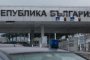 Семейство с коронавирус се върна от Нидерландия
