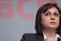  Борисов предаде управлението на задкулисието: Нинова