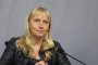    Прокуратурата да се задейства: Йончева