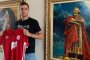  Футболист на ЦСКА с К19