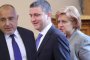 Борисов, Горанов и МенTа са разпитани за Божков 