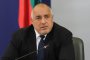 Жестът не се отчита, може да затворим стадионите: Борисов