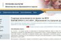  Взехме 105 млн.лв. за дигитализация, обещани ли са 20 млн.лв. на фирма от Кръга Вълчев?