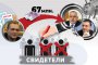  Вадя супер свидетел: Божков 