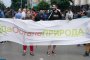 Отново екопротести в страната 