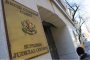 ВСС с декларация за нормализиране на диалога между институциите 