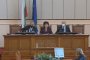 НС гласува вота на недоверие утре