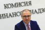 Владимир Савов е новият зам.-председател на КФН