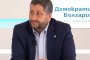 ДБ ще сезира 1800 прокурори за нарушения на Гешев