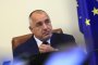 И ARD определи кабинета като корумпиран