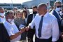 Свалиха репортажа за Борисов от Враца 