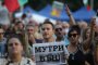 Без груби нарушения на протестите снощи: МВР