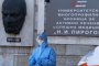 Няма 5% от медиците с по 1000 лв. за К19