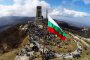  Отлагат официалното честване на годишнината от Шипченската епопея