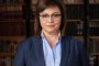   Нинова събира депутати от 7-то Велико народно събрание