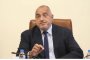 Нямате моралното право и не заслужавате обществено доверие да предлагате нов обществен договор: ИПИ