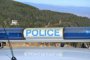  Откриха полуразложено тяло на мъж край Кюстендил