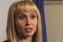 Омбудсманът поиска извънредна проверка на Топлофикация София