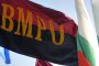 ВМРО: Няма да подкрепим проекта за Конституцията на ГЕРБ, ако в нея не влязат шестте точки на Каракачанов