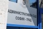 Не течът на данни от НАП е навредил на хората, а медийната психоза и публикуването им: Съд