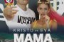  Миконос вдъхнови Кристо и Ева за нов клип 