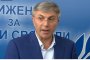 Новата Конституция е поредният удар срещу демокрацията и държавността: ДПС