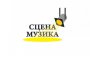 НДК се присъединява към сдружение Сцена музика