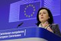 Нов дебат за България в европарламента - този път присъства еврокомисар