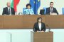 ГЕРБ и Борисов са в тотална политическа изолация: Нинова