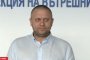 СДВР: Спрете агресията, ще използваме сила