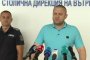 СДВР: В една от палатките намерихме коктейл Молотов