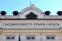  Съединението прави силата, но силата не прави съединението: Стойко Тонев