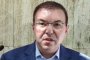 Болницата за рехабилитация в Овча Купел с нов Съвет на директорите 
