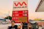 Старозагорци блокираха бензиностанцията на Марешки