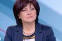 Караянчева на съд за клевета: Хаджигенов