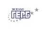  Жени ГЕРБ-Варна се разпада, десетки подали заявления за напускане на партията