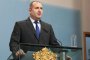 Президентът с вето на кариерните бонуси за ВСС