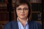 Заемите, които тегли кабинетът са опасност за бъдещето: Нинова