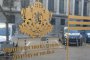 Вижте пакета документи за кандидатстване за помощта от 10 млн. лв. за туроператори и турагенти