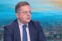Подготвя се втора актуализация на бюджета на София