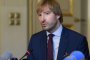 Чешкият здравен министър подаде оставка 