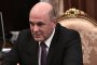  Премиерът на Русия ще посети Гърция тази седмица 