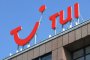  TUI пред фалит след 83% срив, бг туризмът по куротите ще изчезне без него