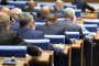 Депутатите приеха промените в Закона за лечебните заведения
