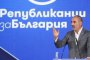 Официално учредяват партията на Цветанов 