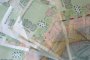  10 млрд.лв. кредити за отлагане поискахме от банките