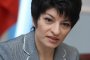 Десислава Атанасова оглави комисията по проекта за нова конституция