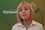 Утре е подходящ ден Борисов да подаде оставка: Мая