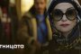   Cinelibri с атрактивна онлайн селекция